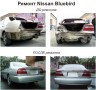  Nissan Bluebird (8 )